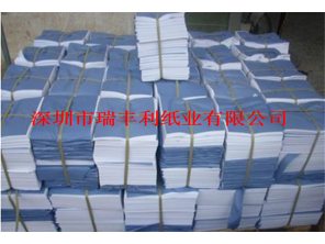 怎樣理解判斷是否是一張真正優良的拷貝紙？